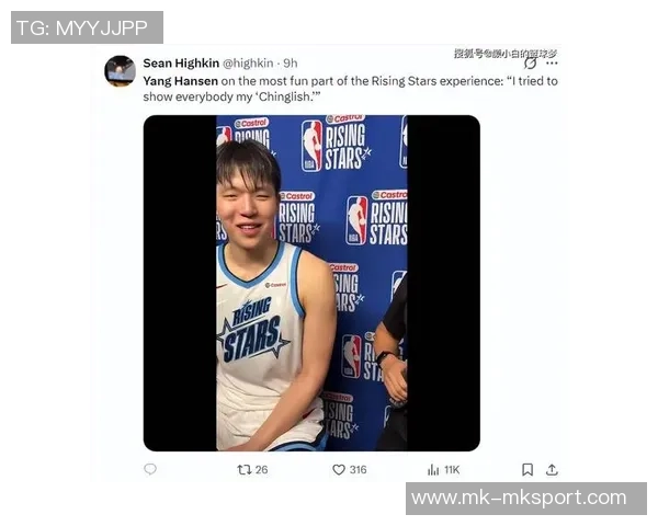 约基奇调侃杨瀚森对位表现不佳愿意签名鼓励他继续努力