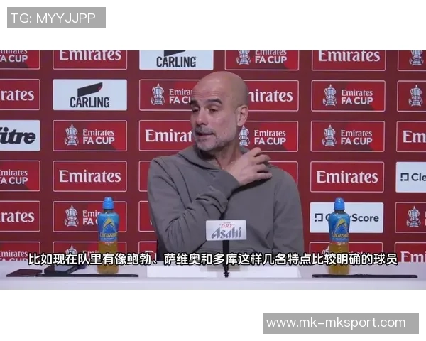 塞梅尼奥期待在曼城对阵利物浦时展现实力与瓜迪奥拉的合作乐趣