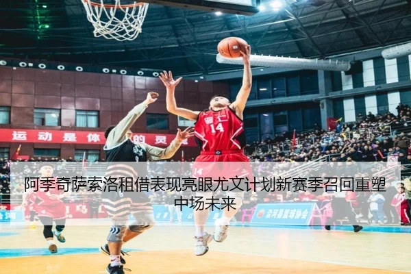 img_1791928883467_5404_0_608.jpg | MKsports