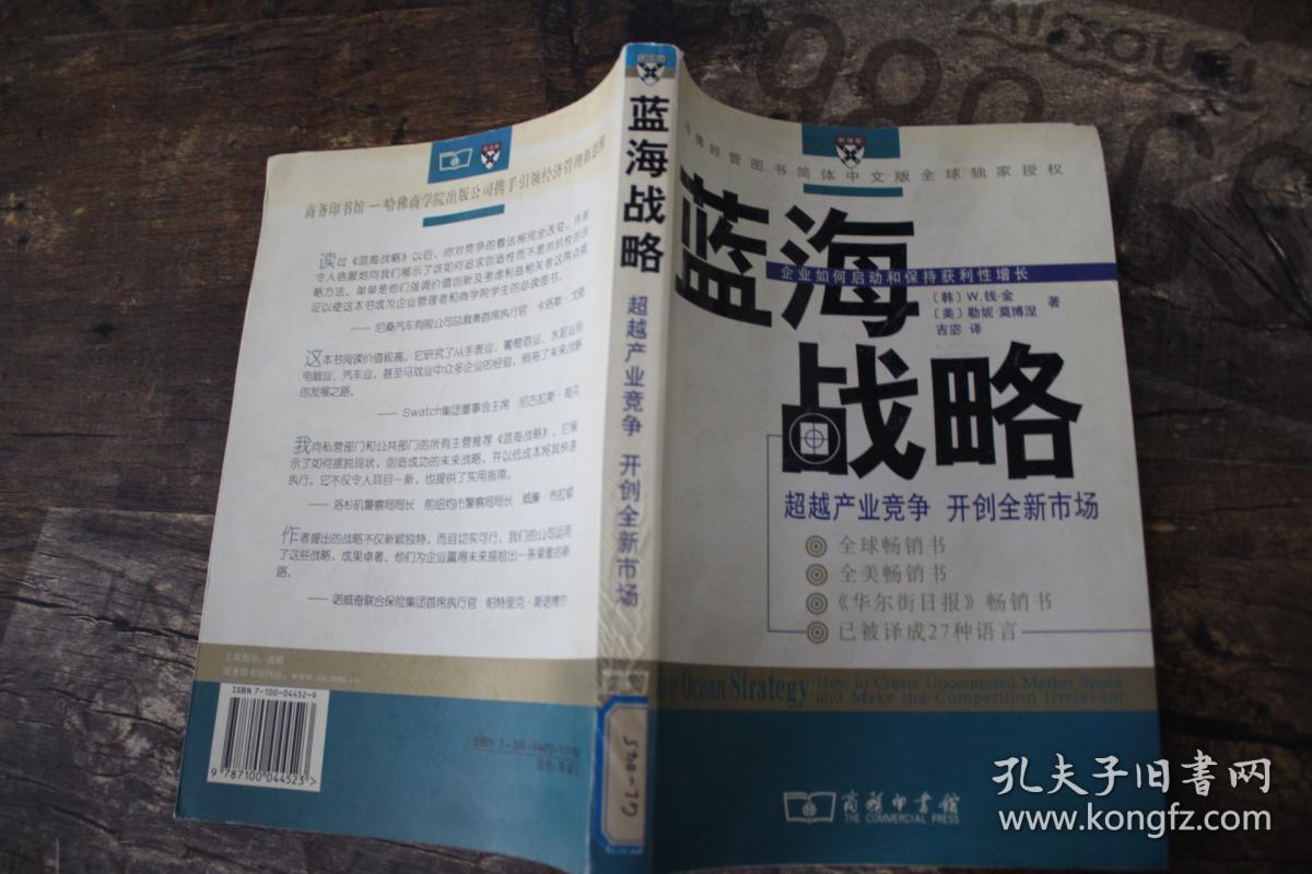 俄罗斯轻松超越竞争敌手，意料之外表现出色